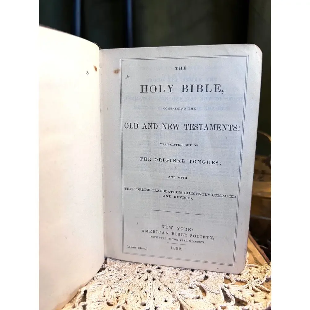 Antique Bible - 1892
